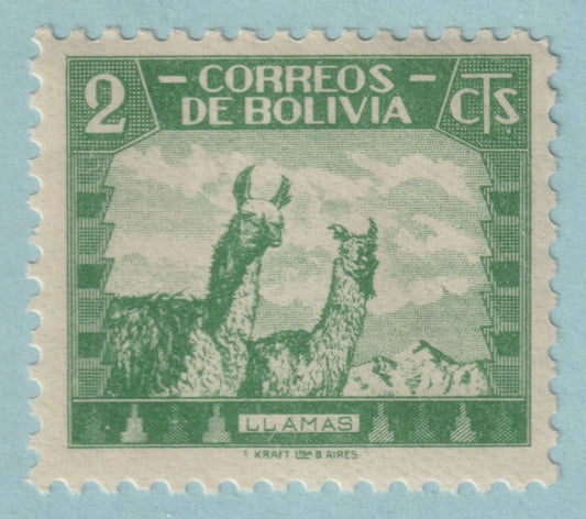 BOLIVIA 251 MINT NEVER HINGED OG** NO FAULTS VERY FINE! ZGG