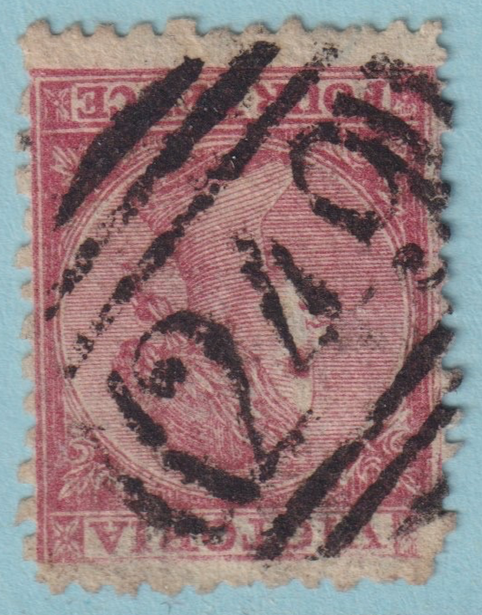AUSTRALIA VICTORIA MORTLAKE 249 CANCEL POSTMARK RATED (RR) BY FREEMAN UXF
