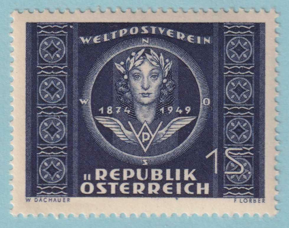 AUSTRIA 567  MINT NEVER HINGED OG ** NO FAULTS EXTRA FINE! - ZRB