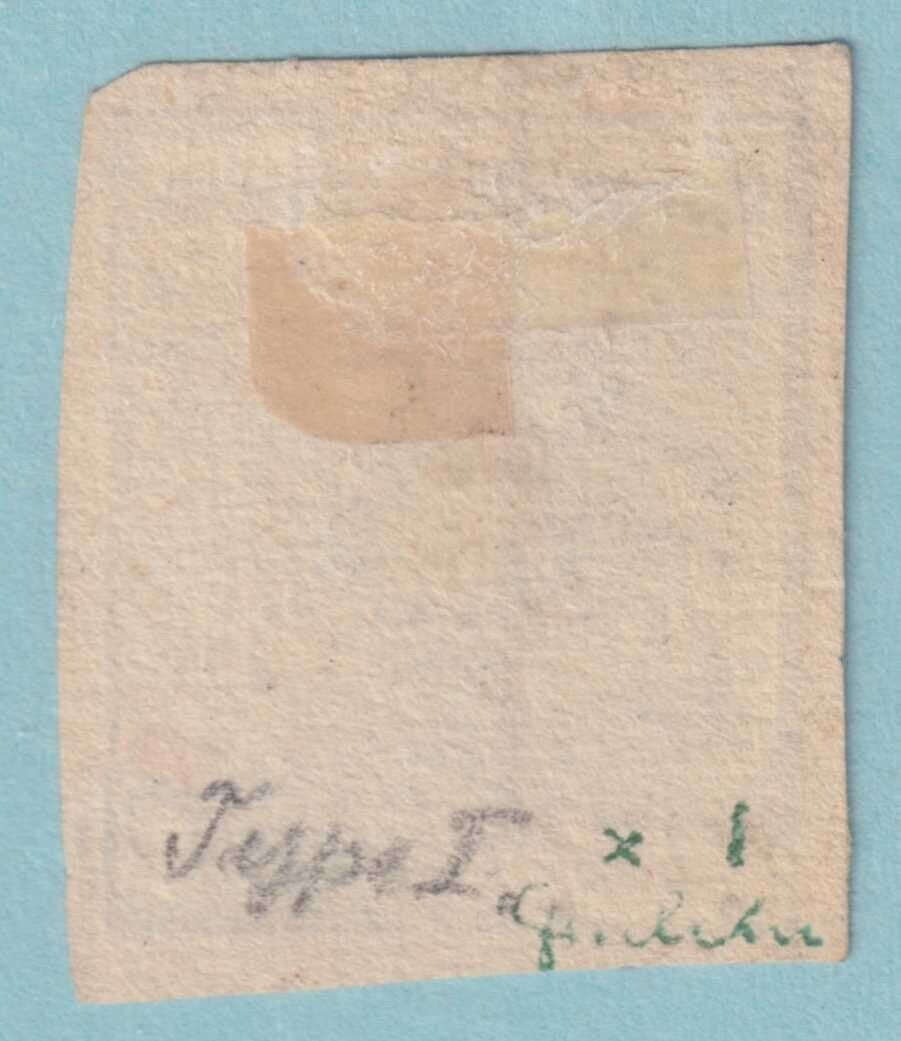 AUSTRIA LOMBARDY-VENETIA 6 USED 1850 NO FAULTS VERY FINE!