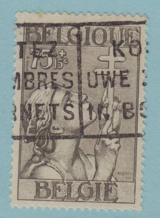 BELGIUM B147 SEMI-POSTAL  USED - NO FAULTS EXTRA FINE! - BBG