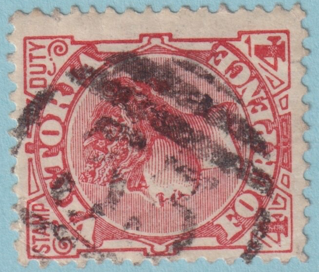 AUSTRALIA VICTORIA DANDENONG TYPE 2 SON CANCEL! RATED SS FREEMAN!  UMN