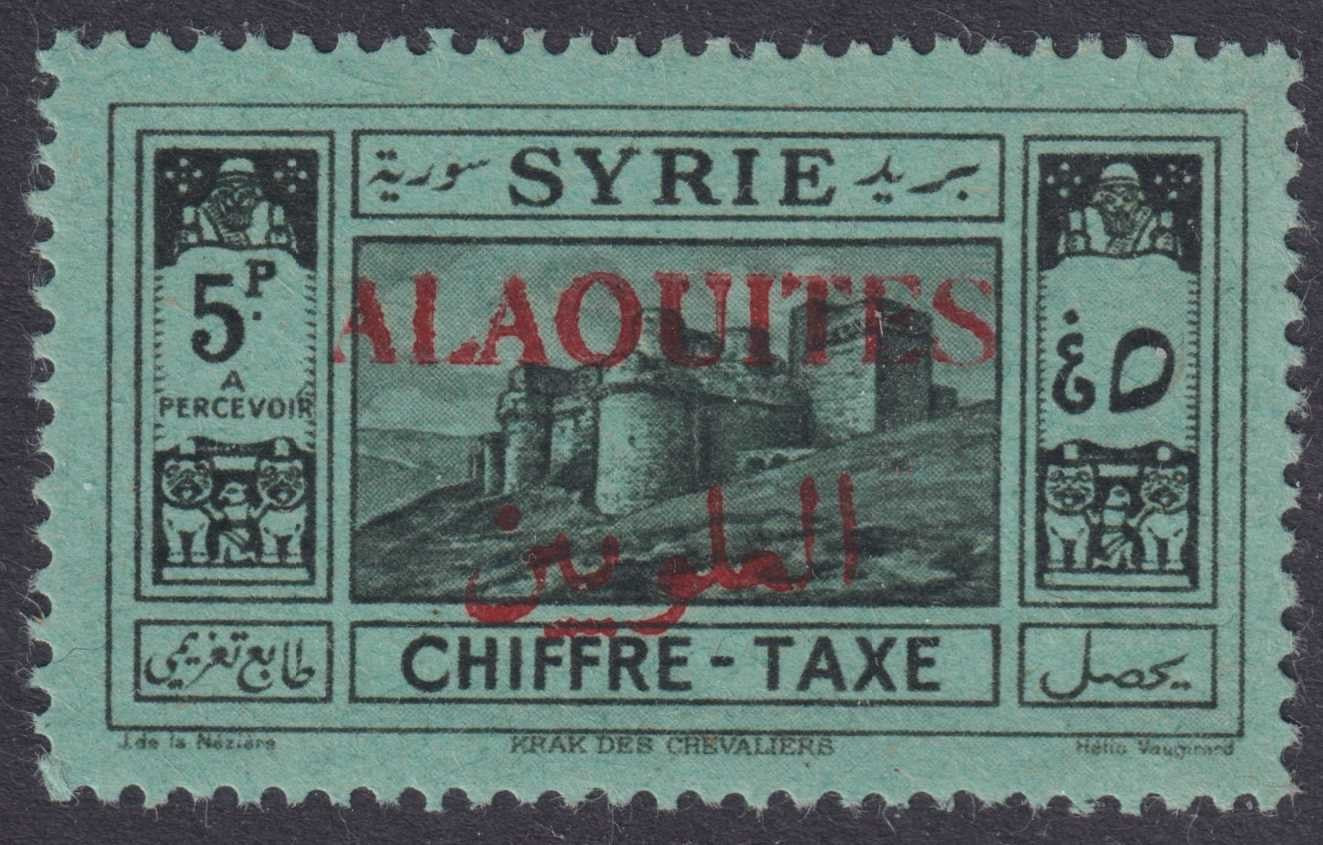 ALAOUITES J10 POSTAGE DUE  MINT HINGED OG * NO FAULTS VERY FINE! - NEE
