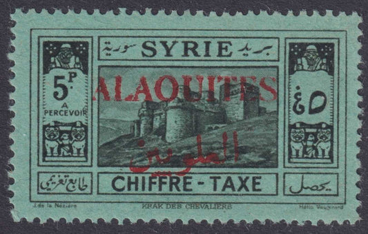 ALAOUITES J10 POSTAGE DUE  MINT HINGED OG * NO FAULTS VERY FINE! - NEE