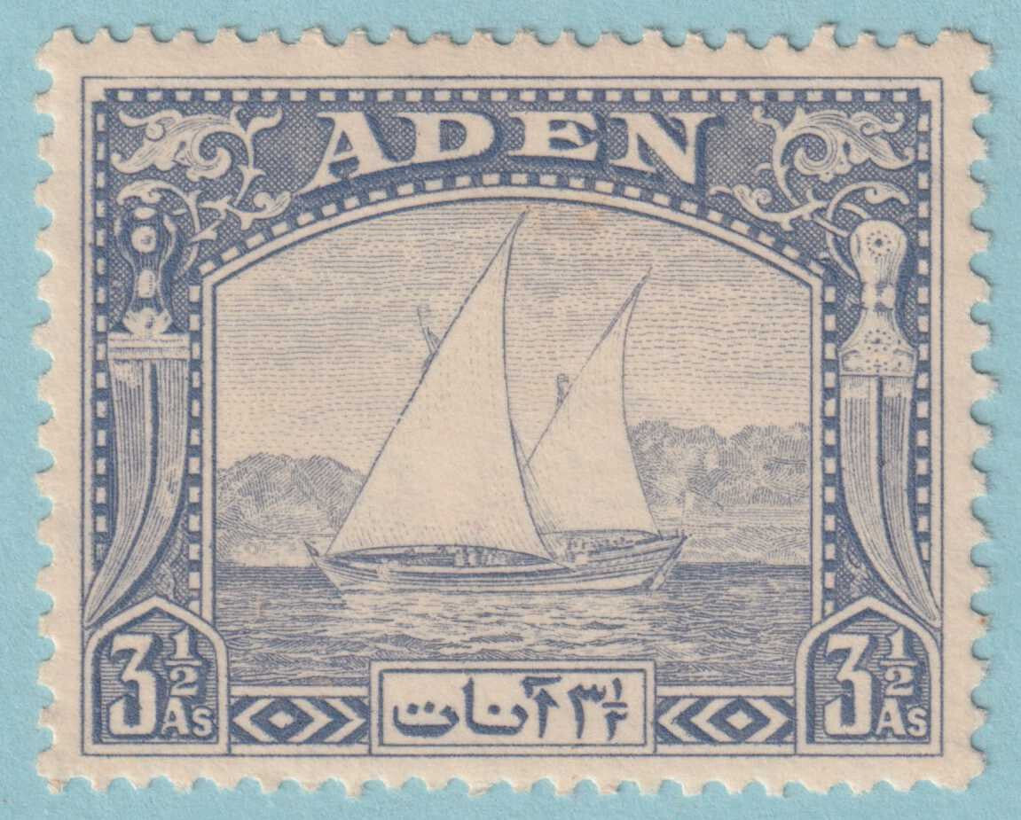 ADEN 7  MINT HINGED OG * NO FAULTS VERY FINE! - RAL