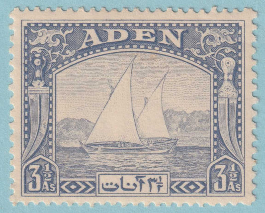 ADEN 7  MINT HINGED OG * NO FAULTS VERY FINE! - RAL