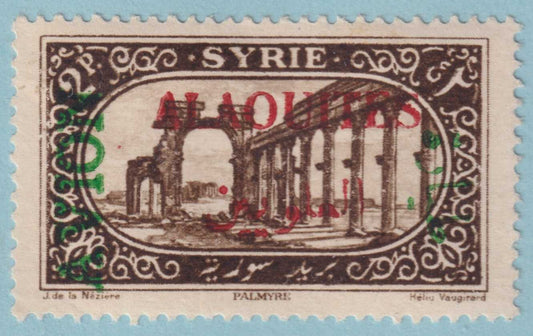 ALAOUITES C5 AIRMAIL  MINT HINGED OG * NO FAULTS VERY FINE! - QDO