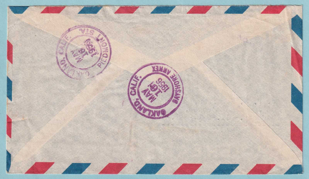 BOLIVIA - 1956 REGISTERED COVER TO PIEDMONT CALIFONIA - CV014