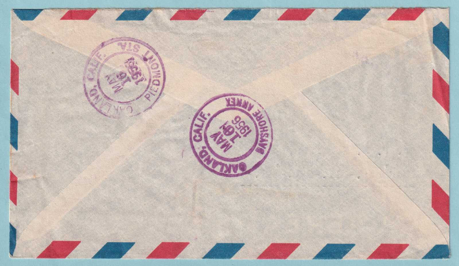 BOLIVIA - 1956 REGISTERED COVER TO PIEDMONT CALIFONIA - CV014