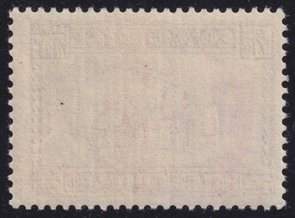 BELGIAN CONGO B17 SEMI-POSTAL MINT NEVER HINGED OG ** NO FAULTS VERY FINE! - LQB