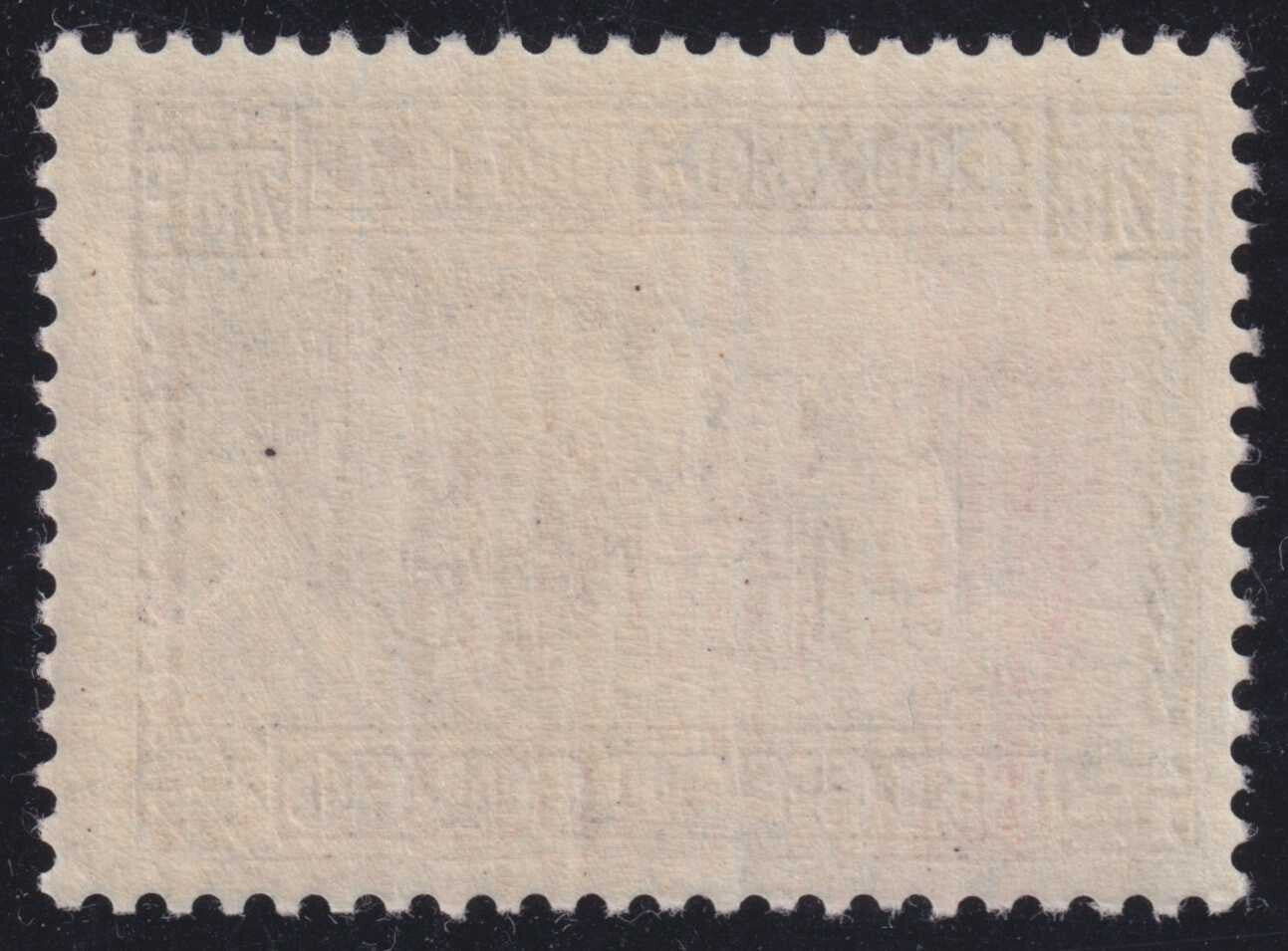 BELGIAN CONGO B17 SEMI-POSTAL MINT NEVER HINGED OG ** NO FAULTS VERY FINE! - LQB
