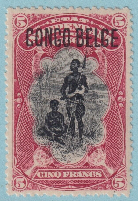 BELGIAN CONGO 39 MINT HINGED OG*  NO FAULTS EXTRA FINE! LSR