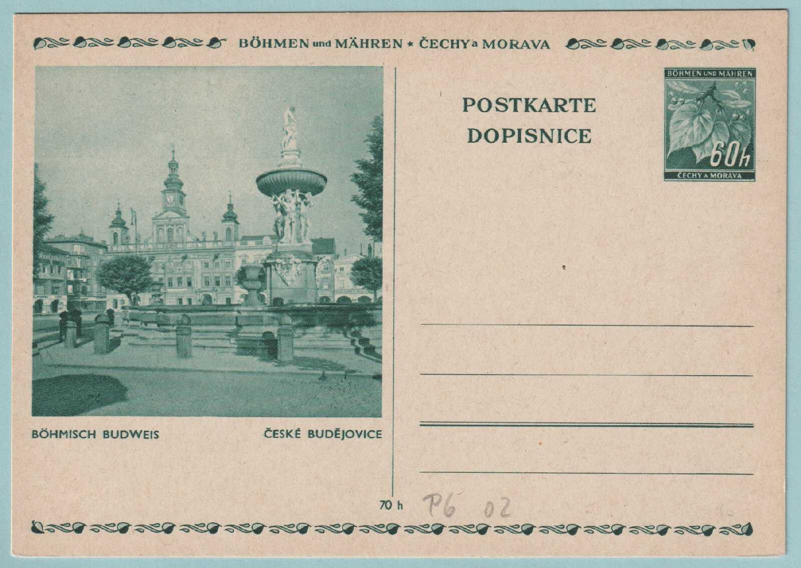 BOHEMIA AND MOROVIA - UNUSED POSTAL CARD - NO WRITING ON BACK - CV777