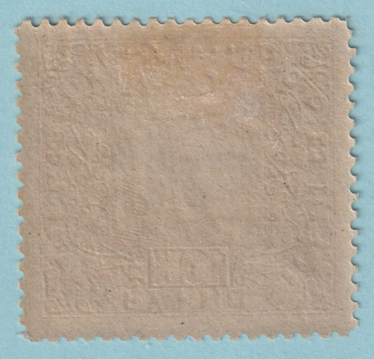 BOSNIA & HERZEGOVINA 104  MINT HINGED OG * NO FAULTS VERY FINE! - MCR
