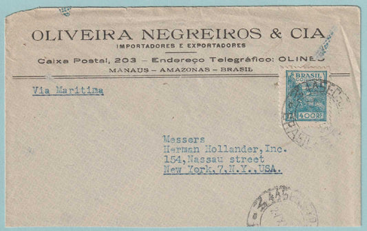 BRAZIL 518 ON 1945 COVER MAILED TO NEW YORK - CV651