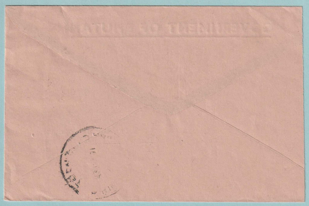 BHUTAN 125 USED ON 1971 COVER TO PARO BHUTAN - CV677