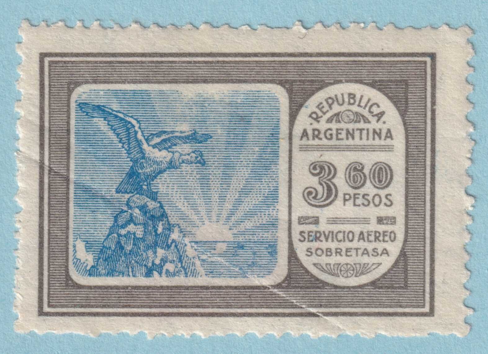 ARGENTINA C19 MINT HINGED OG*  HAS A CREASE ATTRACTIVE PRICE RKX
