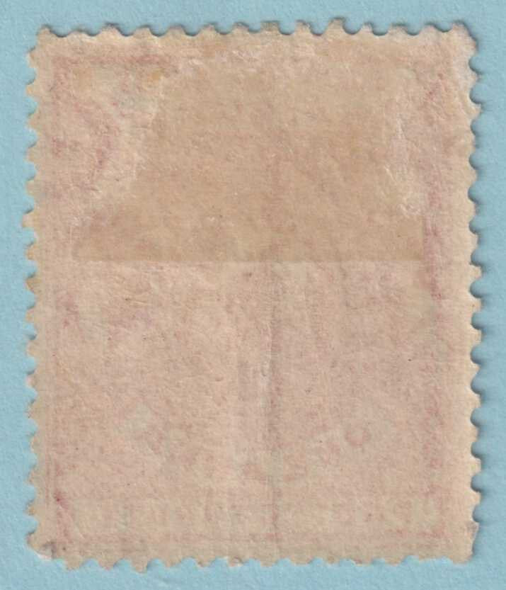 BRITISH EAST AFRICA 74  MINT HINGED OG * NO FAULTS VERY FINE! - KXR