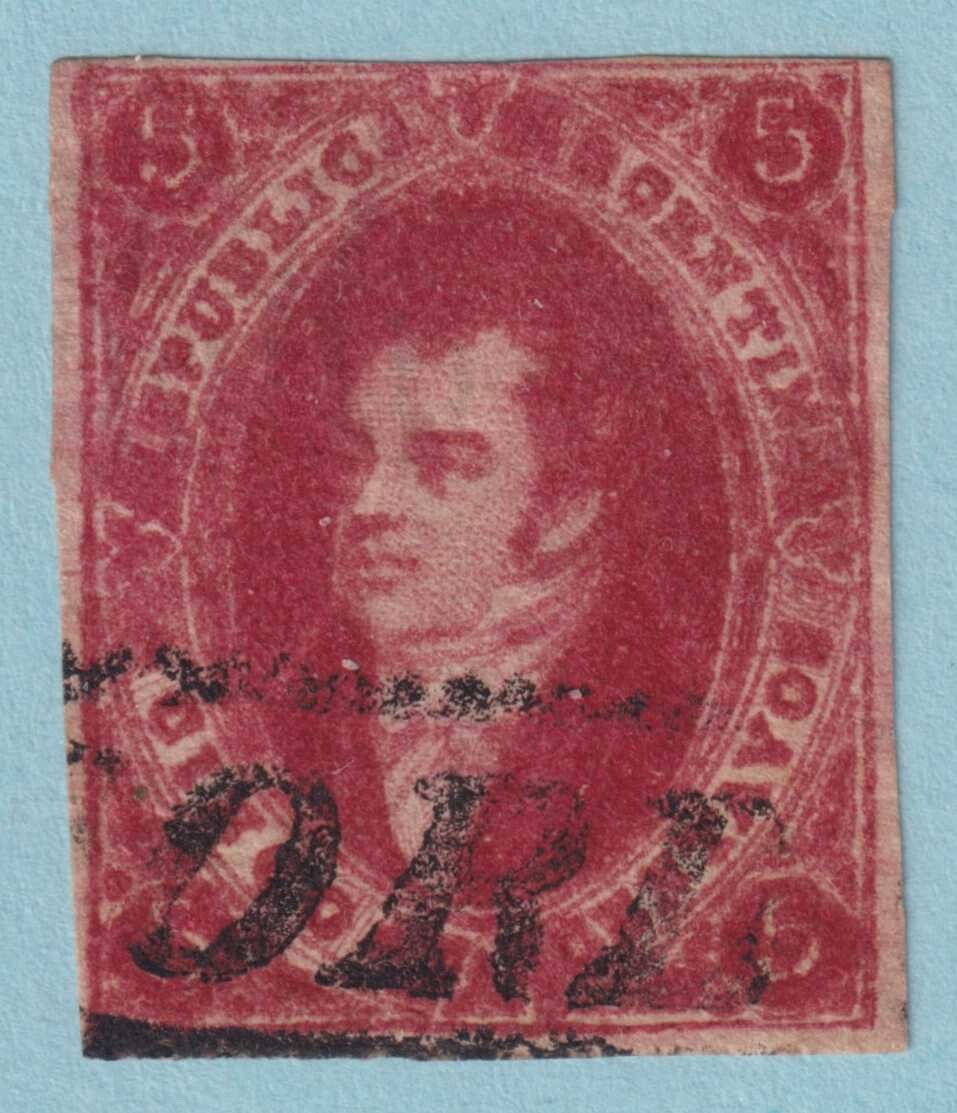 ARGENTINA 8 1864 USED  PARTIAL DOUBLE IMPRESSION NO FAULTS VERY FINE! TRE