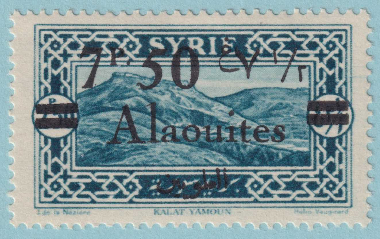 ALAOUITES 44  MINT HINGED OG * NO FAULTS VERY FINE! - SFW