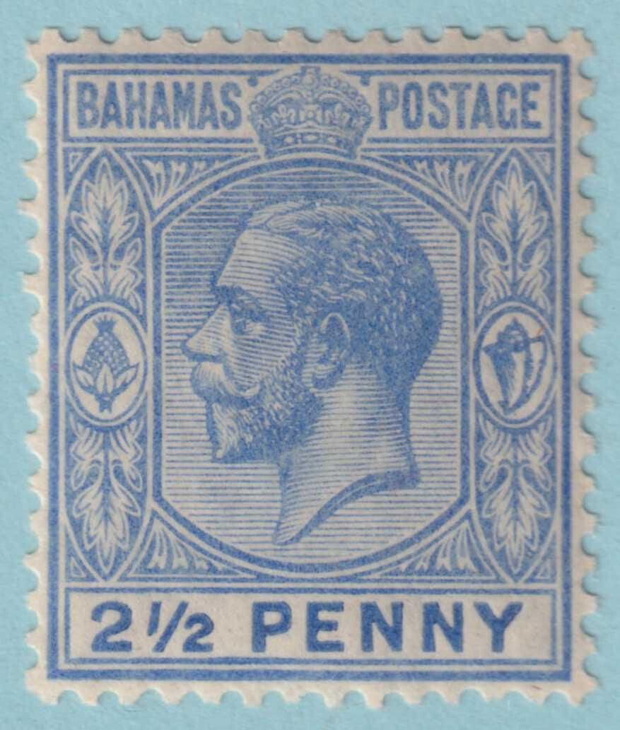 BAHAMAS 51  MINT HINGED OG * NO FAULTS VERY FINE! - FTR