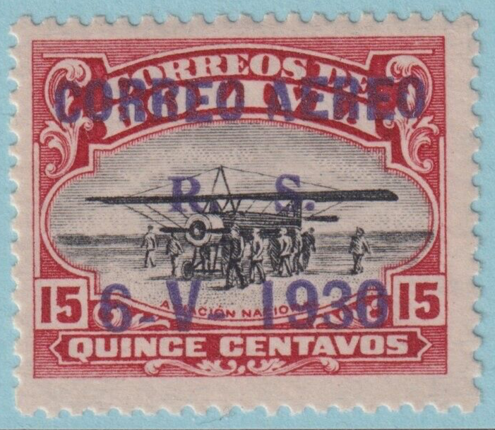 BOLIVIA C14  MINT HINGED OG* NO FAULTS VERY FINE! RKB