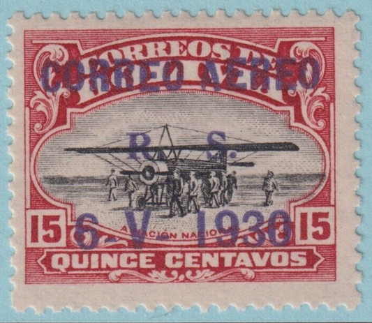 BOLIVIA C14  MINT HINGED OG* NO FAULTS VERY FINE! RKB