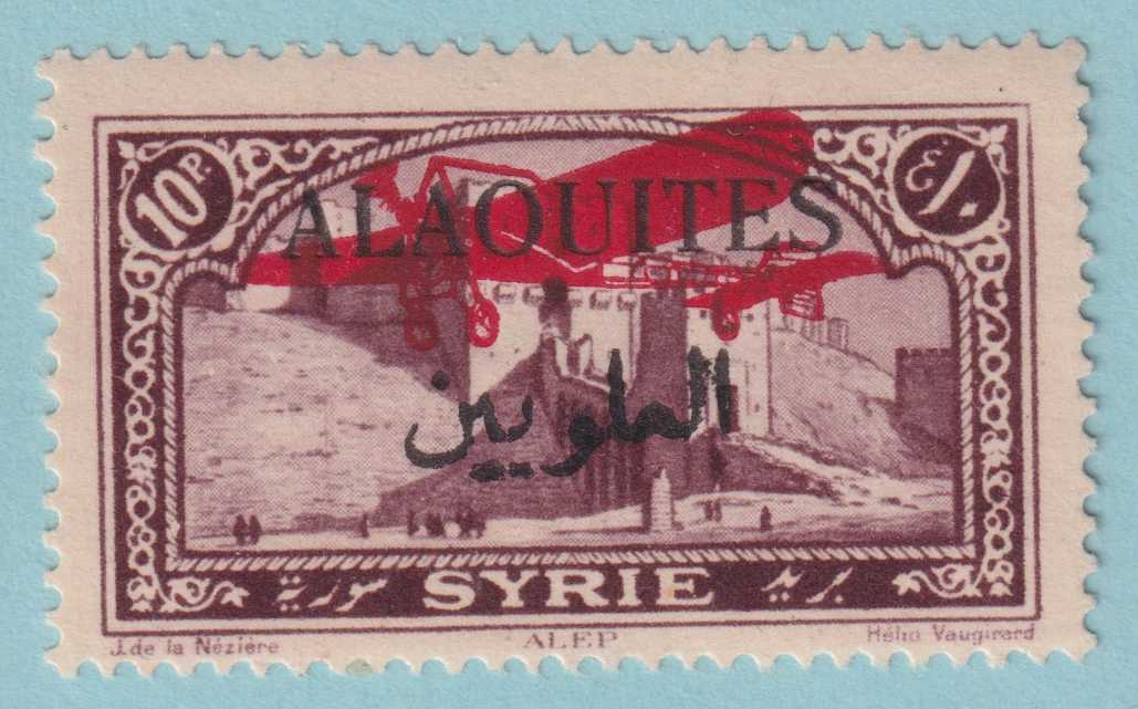 ALAOUITES C12 AIRMAIL  MINT NEVER HINGED OG * NO FAULTS VERY FINE! - OCT