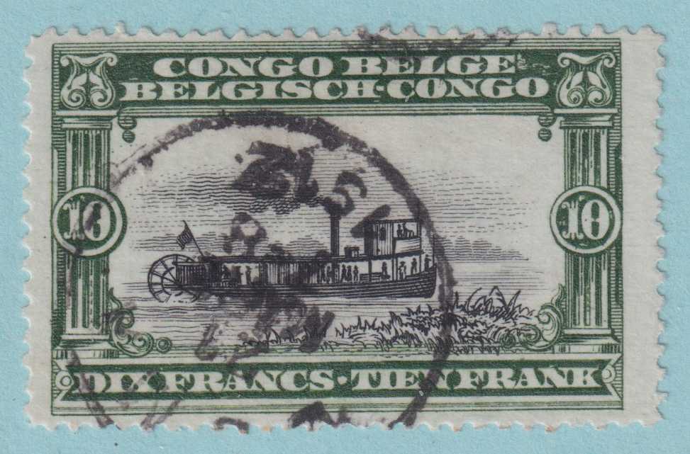 BELGIAN CONGO 59  USED - NO FAULTS VERY FINE! - IAF
