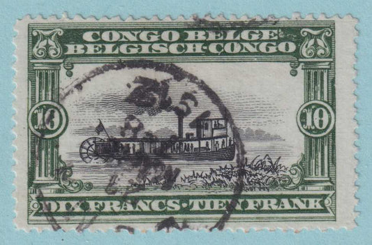 BELGIAN CONGO 59  USED - NO FAULTS VERY FINE! - IAF