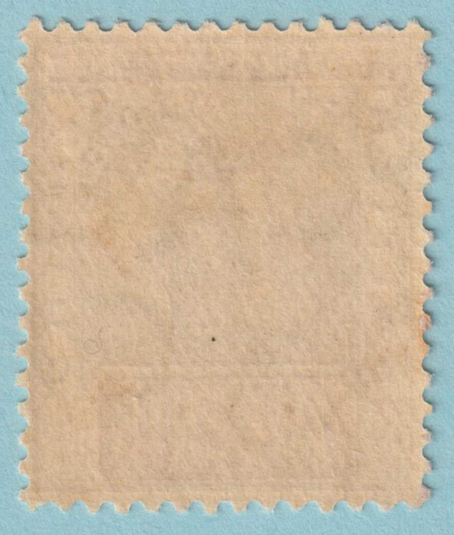 BRITISH GUIANA 167  MINT HINGED OG * NO FAULTS VERY FINE! - RWI