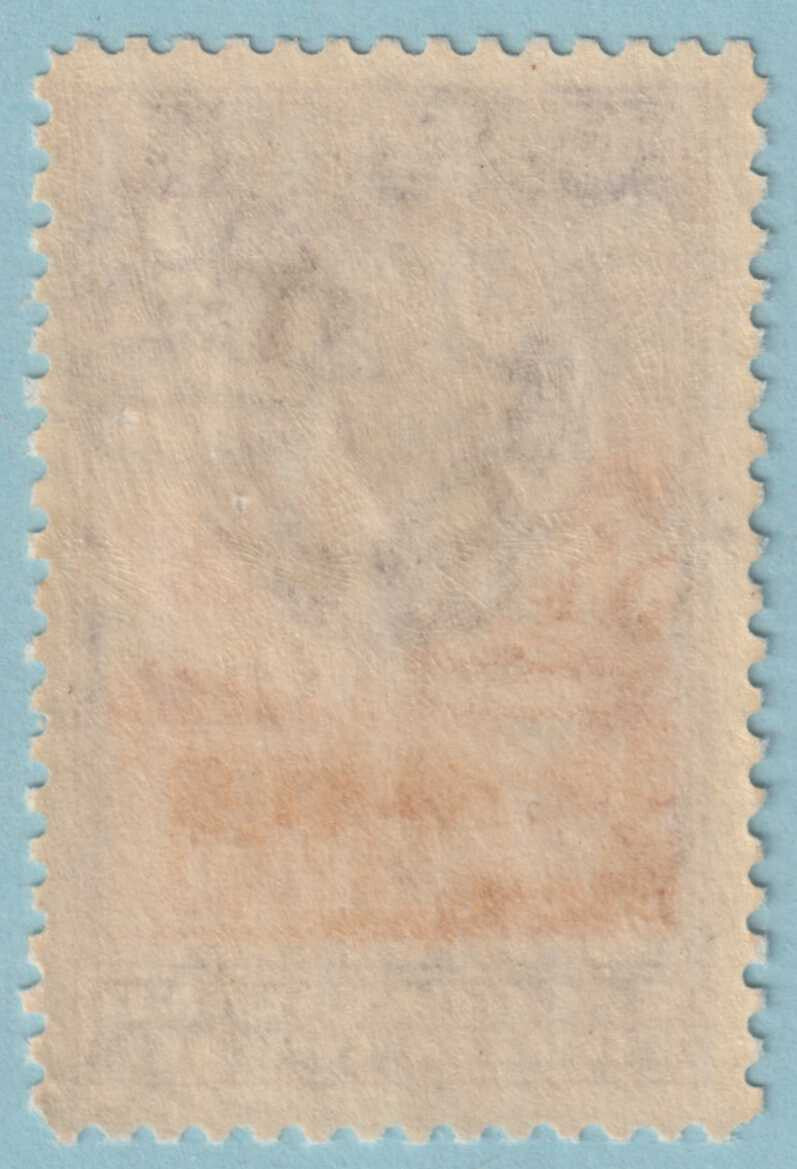 BECHUANALAND PROTECTORATE 112  MINT NEVER HINGED OG ** VERY FINE! - ZID