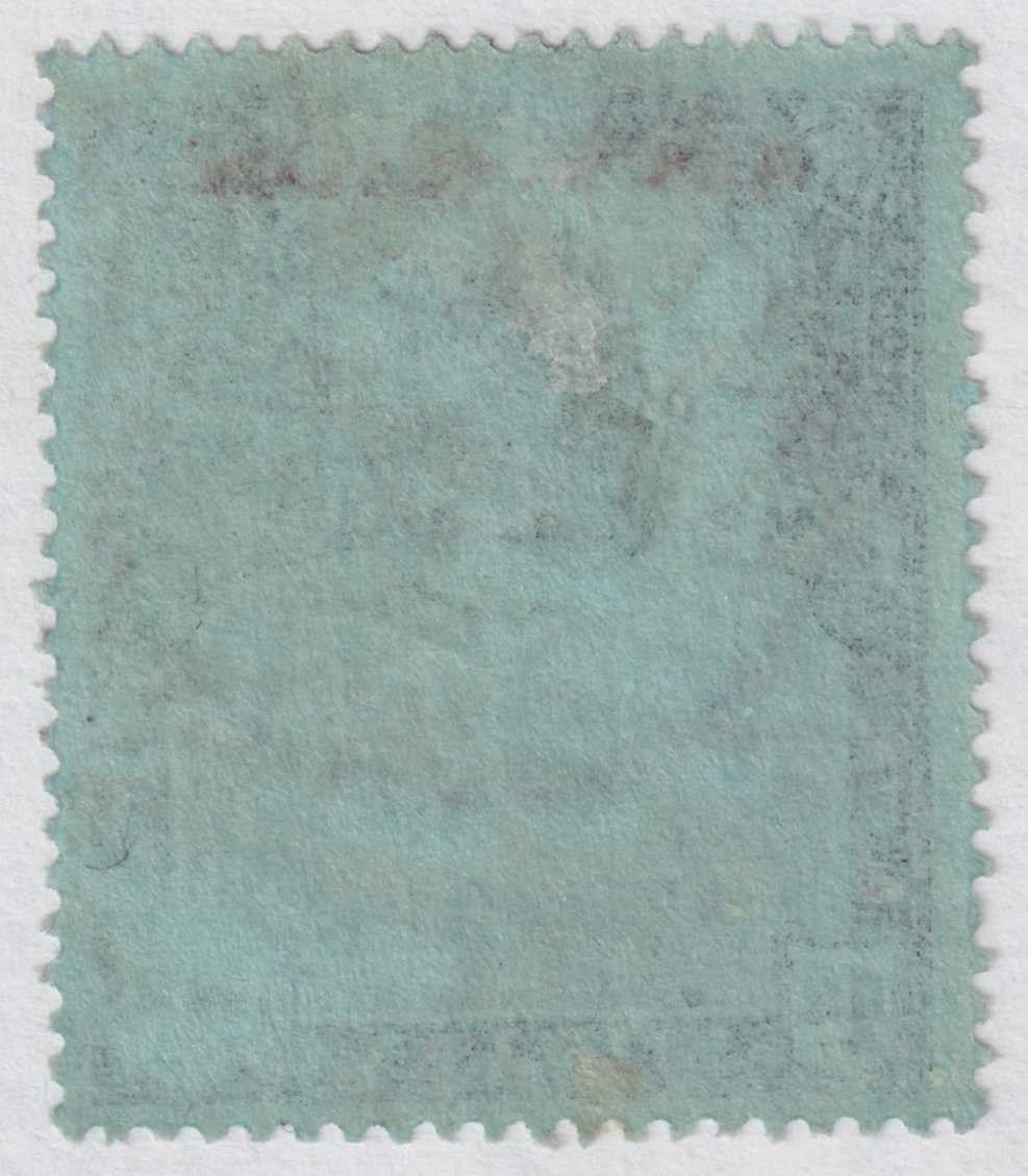 ASCENSION 9  USED - NO FAULTS VERY FINE! - KBN