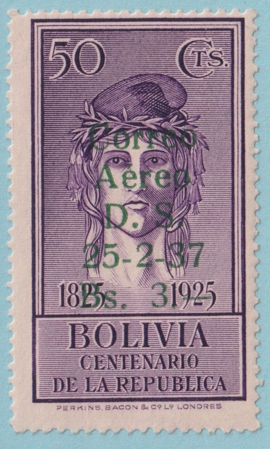 BOLIVIA C59 MINT HINGED OG* NO FAULTS VERY FINE! ANO