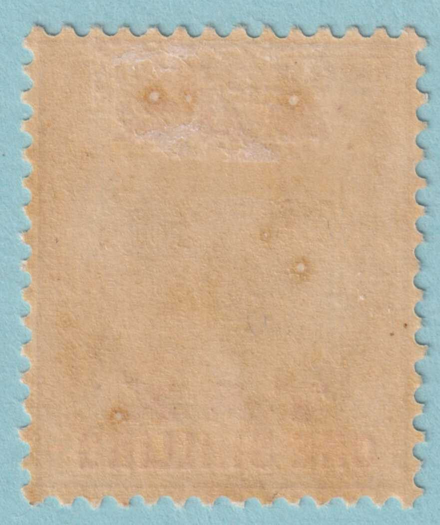BAHAMAS MR13 WAR TAX  MINT HINGED OG * NO FAULTS VERY FINE! - JPB