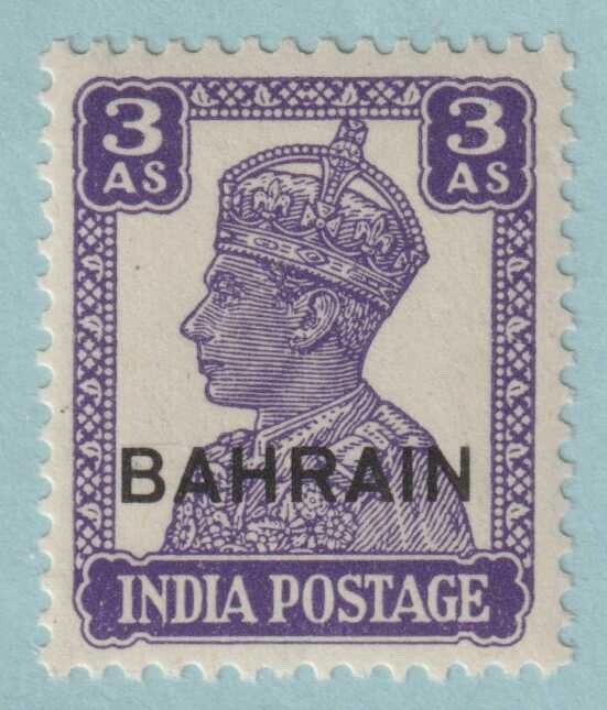 BAHRAIN 46 MINT NEVER HINGED OG**  NO FAULTS VERY FINE!    BKF