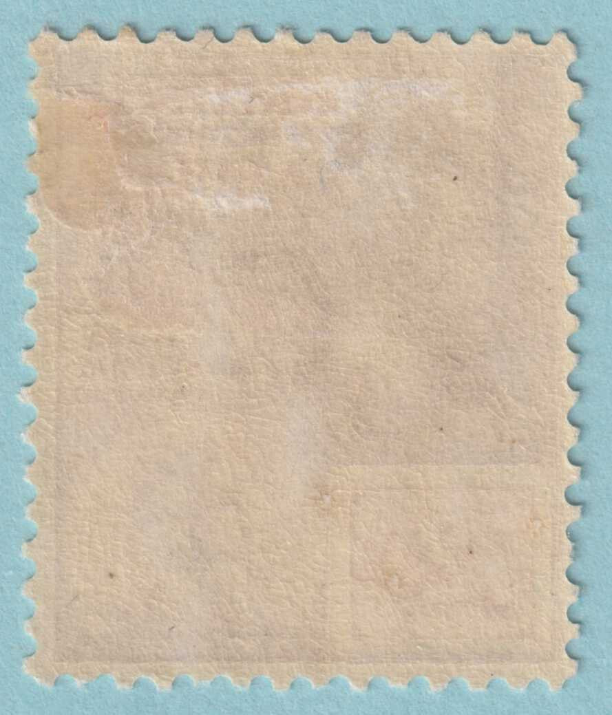 BRITISH GUIANA 187  MINT HINGED OG * NO FAULTS VERY FINE! - RWV