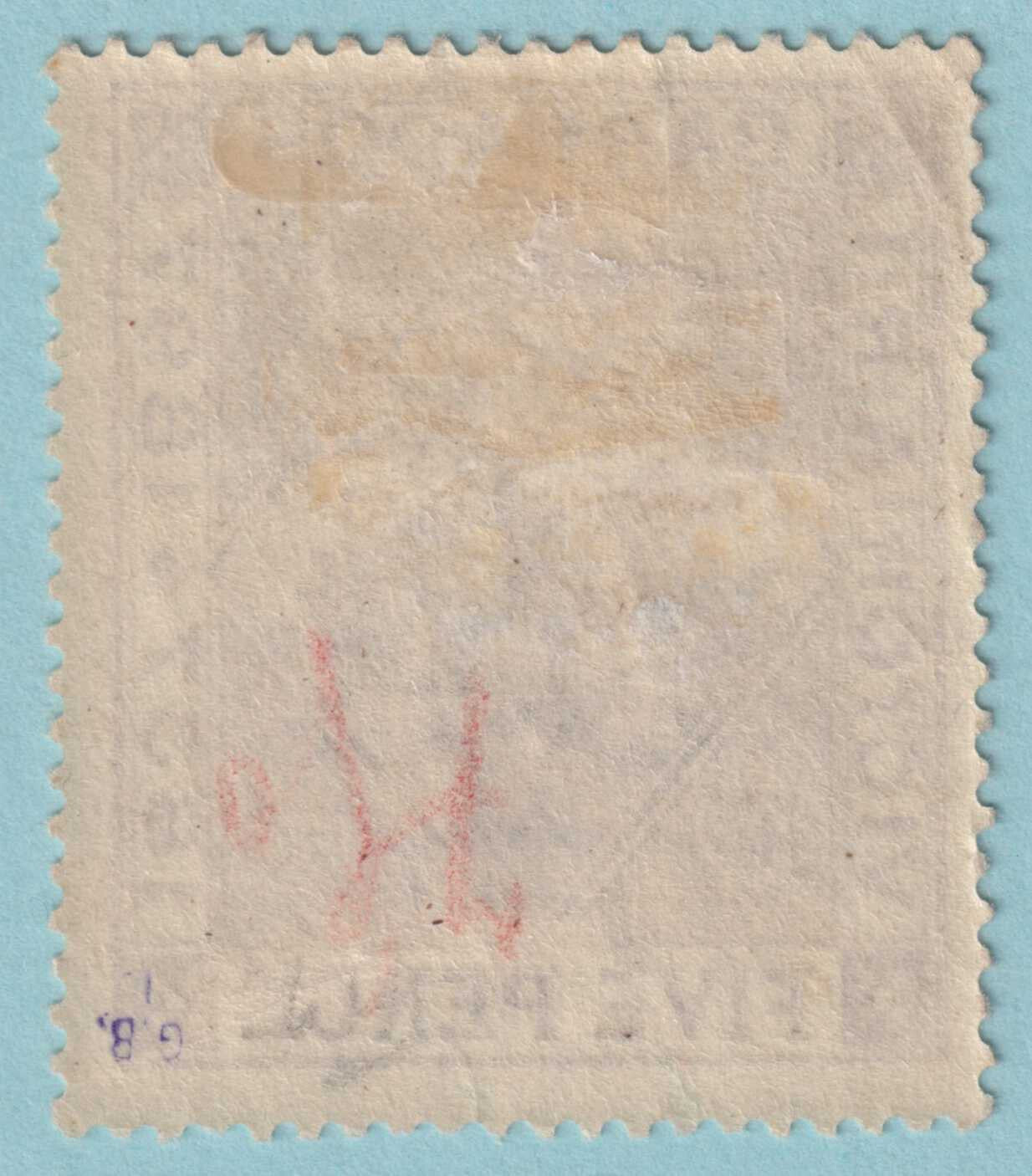 BARBADOS 85  MINT HINGED OG * NO FAULTS VERY FINE! - UNW