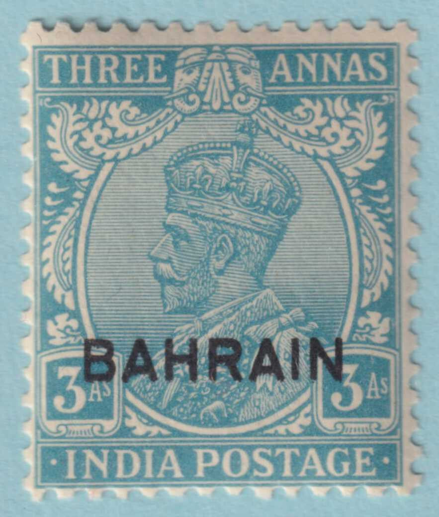 BAHRAIN 7  MINT HINGED OG * NO FAULTS VERY FINE! - LMT