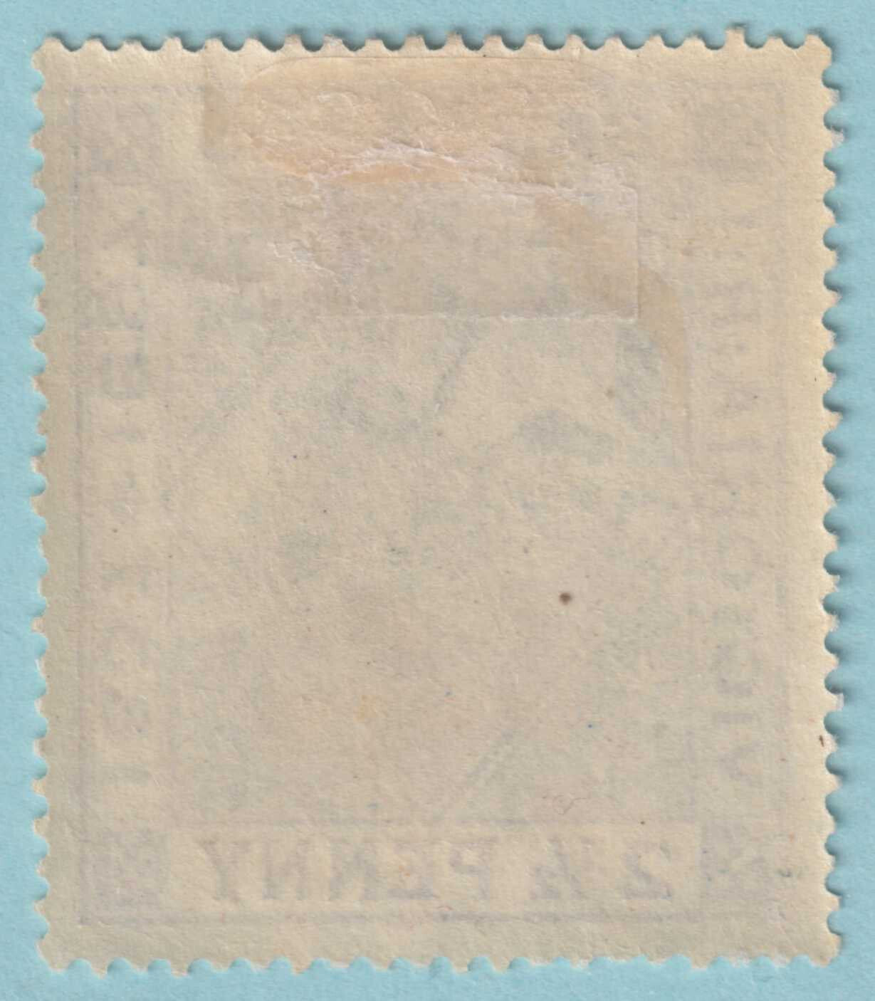 BARBADOS 84  MINT HINGED OG * NO FAULTS VERY FINE! - TFE