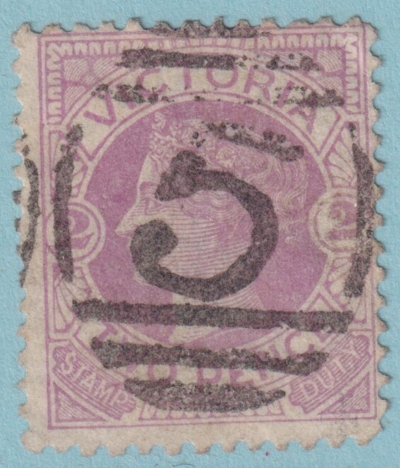 AUSTRALIA VICTORIA  BALLARAT  SUPERB SON CANCEL TYPE 19 RATED R