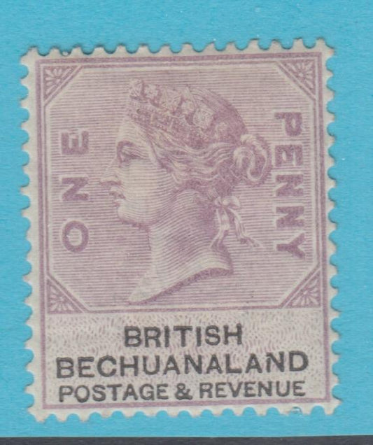 BRITISH BECHUANALAND 11  MINT HINGED OG * NO FAULTS EXTRA FINE! - JIS