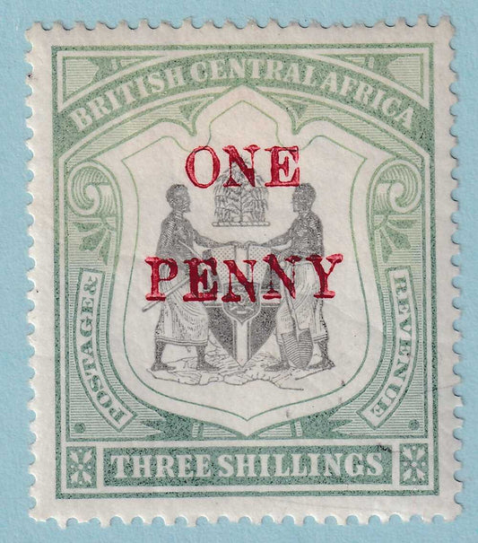 BRITISH CENTRAL AFRICA 57  MINT HINGED OG * NO FAULTS VERY FINE! - ZDZ