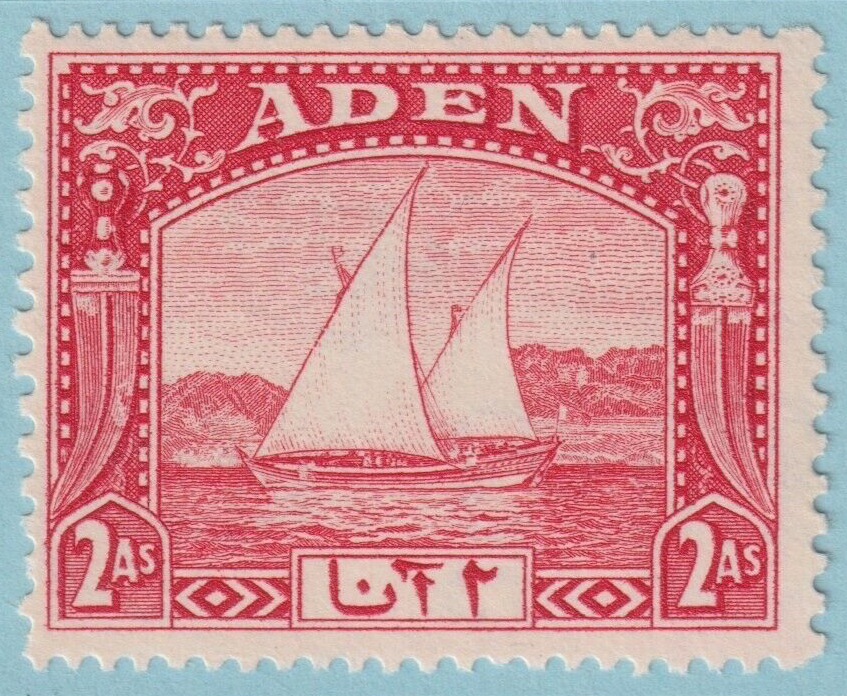 ADEN 4 MINT HINGED OG*  NO FAULTS VERY FINE! GDO