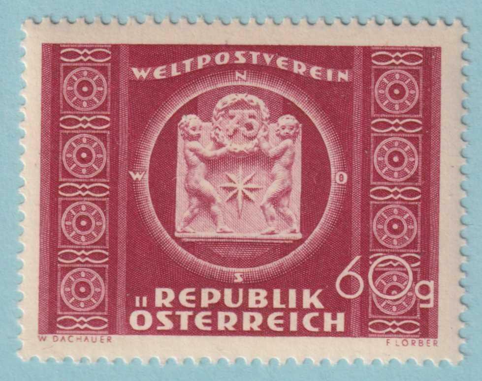 AUSTRIA 566  MINT NEVER HINGED OG ** NO FAULTS EXTRA FINE! - ZRR