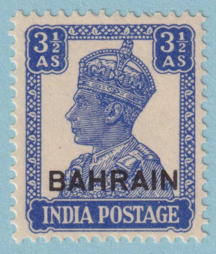 BAHRAIN 47  MINT HINGED OG * NO FAULTS VERY FINE! - PVW
