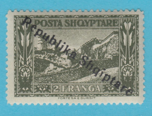 ALBANIA 185  MINT NEVER HINGED OG ** NO FAULTS VERY FINE! - LNI