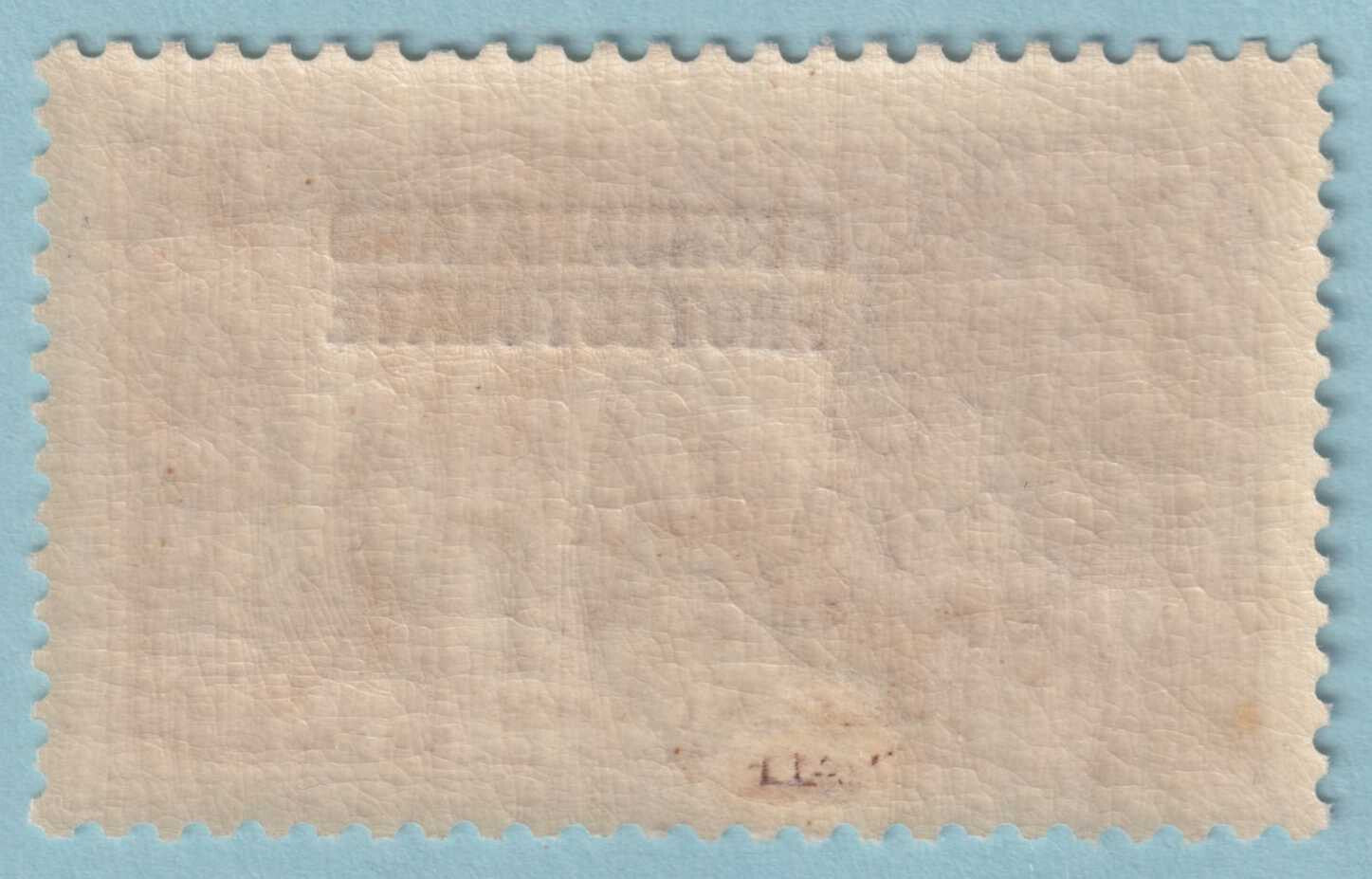 BECHUANALAND PROTECTORATE 92  MINT HINGED OG * NO FAULTS VERY FINE! - YZK