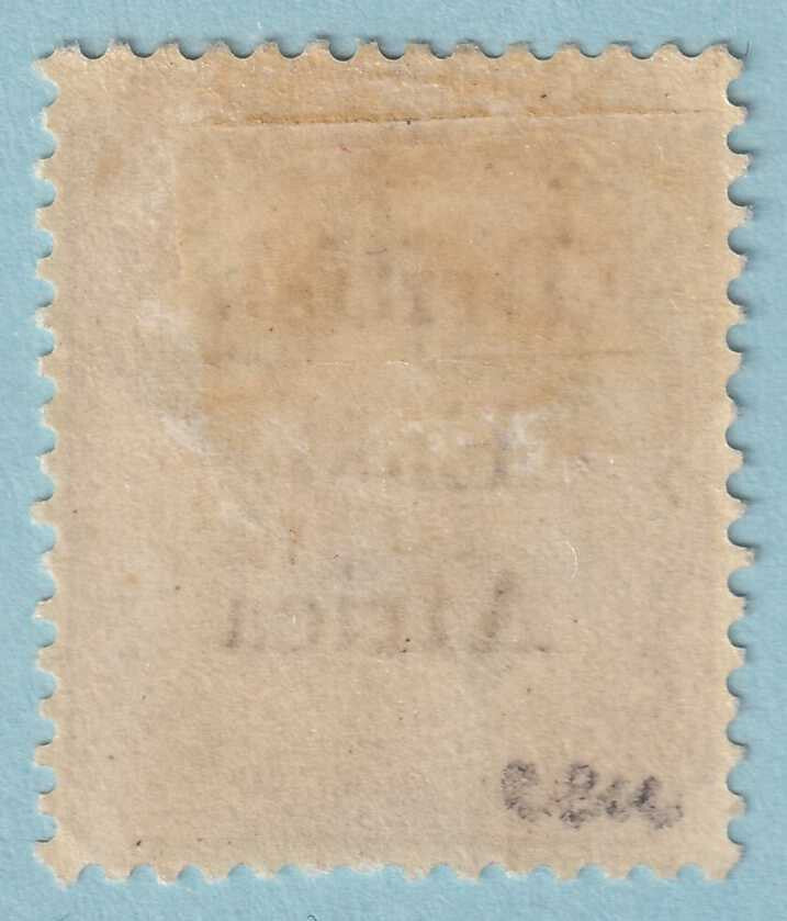 BRITISH EAST AFRICA 63  MINT HINGED OG * NO FAULTS VERY FINE! - ZEL