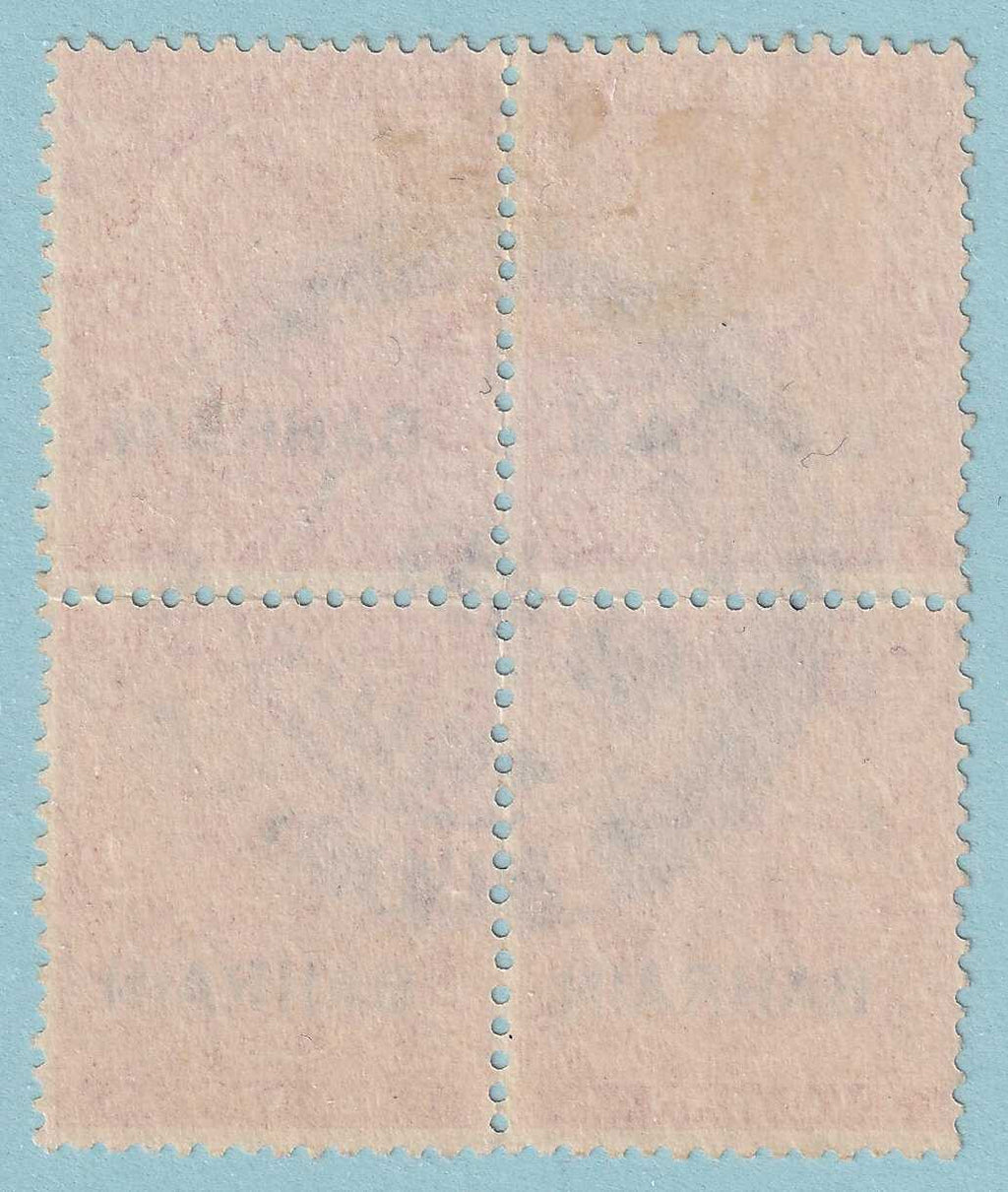 BAHRAIN 6  USED BLOCK OF FOUR - NO FAULTS VERY FINE! - R529